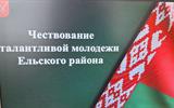IMG_20260609_143411_823[1]